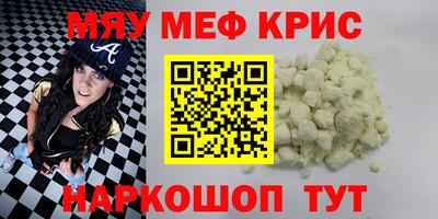 ГАЛЛЮЦИНОГЕННЫЕ ГРИБЫ Пыть-Ях