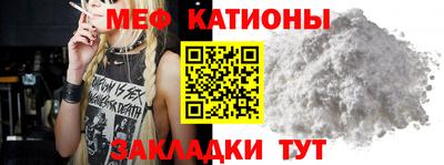 ГАЛЛЮЦИНОГЕННЫЕ ГРИБЫ Пыть-Ях