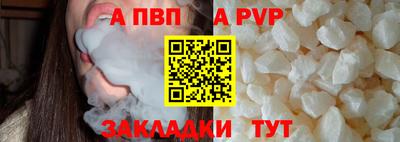 ГАЛЛЮЦИНОГЕННЫЕ ГРИБЫ Пыть-Ях