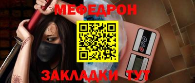 ГАЛЛЮЦИНОГЕННЫЕ ГРИБЫ Пыть-Ях