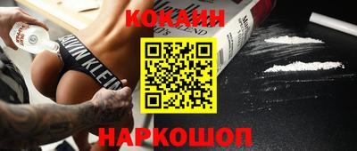 прущие грибы Пугачёв