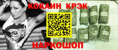 СК Пушкино