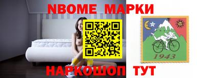ГАЛЛЮЦИНОГЕННЫЕ ГРИБЫ Пыть-Ях