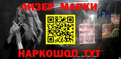 ГАЛЛЮЦИНОГЕННЫЕ ГРИБЫ Пыть-Ях