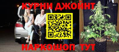 прущие грибы Пугачёв