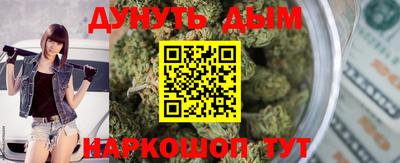 прущие грибы Пугачёв