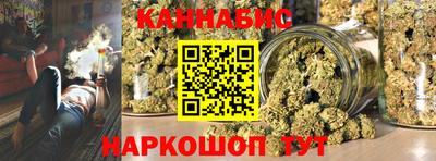 прущие грибы Пугачёв
