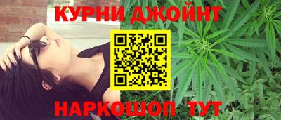 СК Пушкино