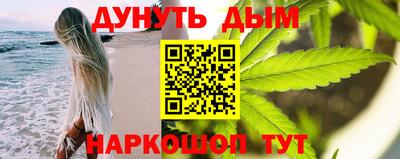 прущие грибы Пугачёв