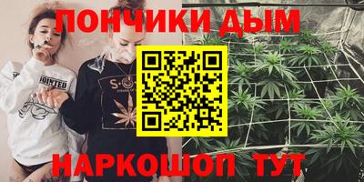 ГАЛЛЮЦИНОГЕННЫЕ ГРИБЫ Пыть-Ях