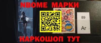 СК Пушкино