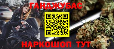 СК Пушкино