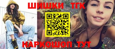 ГАЛЛЮЦИНОГЕННЫЕ ГРИБЫ Пыть-Ях