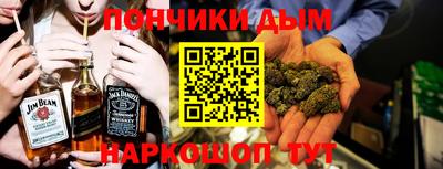 СК Пушкино