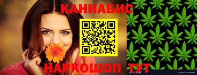 ГАЛЛЮЦИНОГЕННЫЕ ГРИБЫ Пыть-Ях