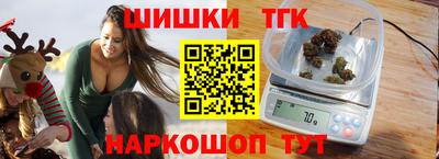 СК Пушкино