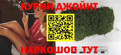 ГАЛЛЮЦИНОГЕННЫЕ ГРИБЫ Пыть-Ях