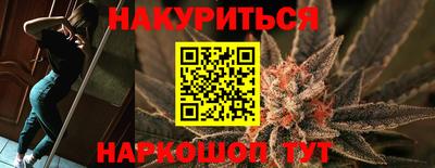 ГАЛЛЮЦИНОГЕННЫЕ ГРИБЫ Пыть-Ях