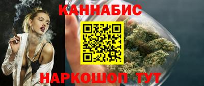 прущие грибы Пугачёв