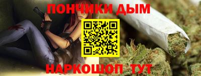 СК Пушкино