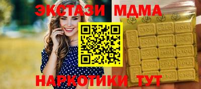 ГАЛЛЮЦИНОГЕННЫЕ ГРИБЫ Пыть-Ях