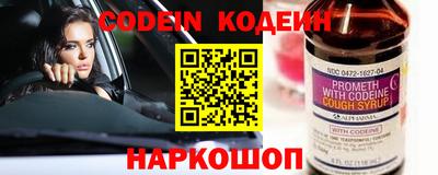 ГАЛЛЮЦИНОГЕННЫЕ ГРИБЫ Пыть-Ях