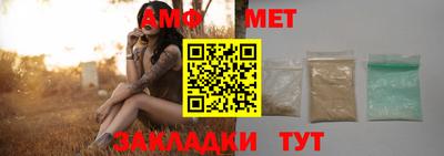 СК Пушкино