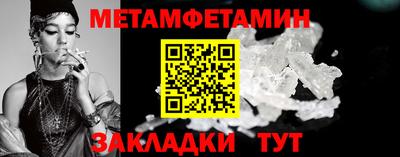 прущие грибы Пугачёв
