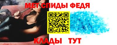 прущие грибы Пугачёв