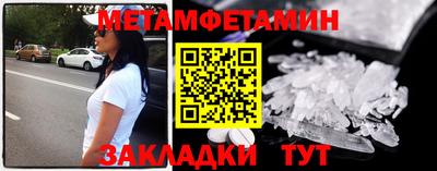 СК Пушкино