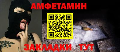 ГАЛЛЮЦИНОГЕННЫЕ ГРИБЫ Пыть-Ях