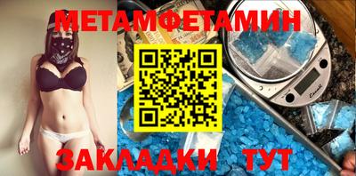 ГАЛЛЮЦИНОГЕННЫЕ ГРИБЫ Пыть-Ях