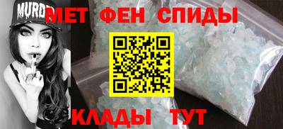 прущие грибы Пугачёв