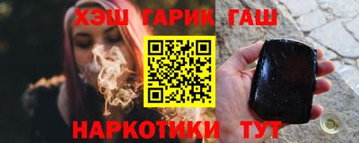 прущие грибы Пугачёв