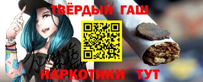СК Пушкино