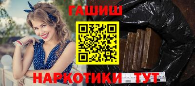 прущие грибы Пугачёв