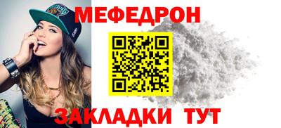 ГАЛЛЮЦИНОГЕННЫЕ ГРИБЫ Пыть-Ях